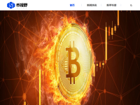 瑞波币价格行情